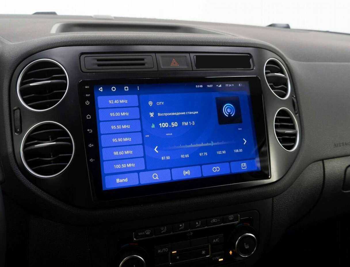 Б/У Фольксваген Тигуан 2014 года. Фото: #19