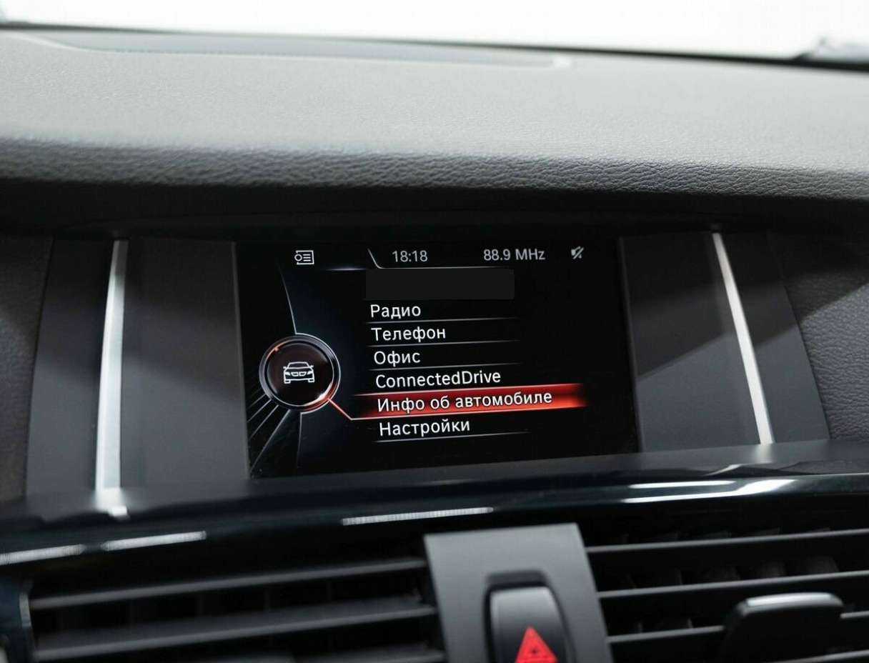 BMW X3 2015 года с пробегом. Фото: #17