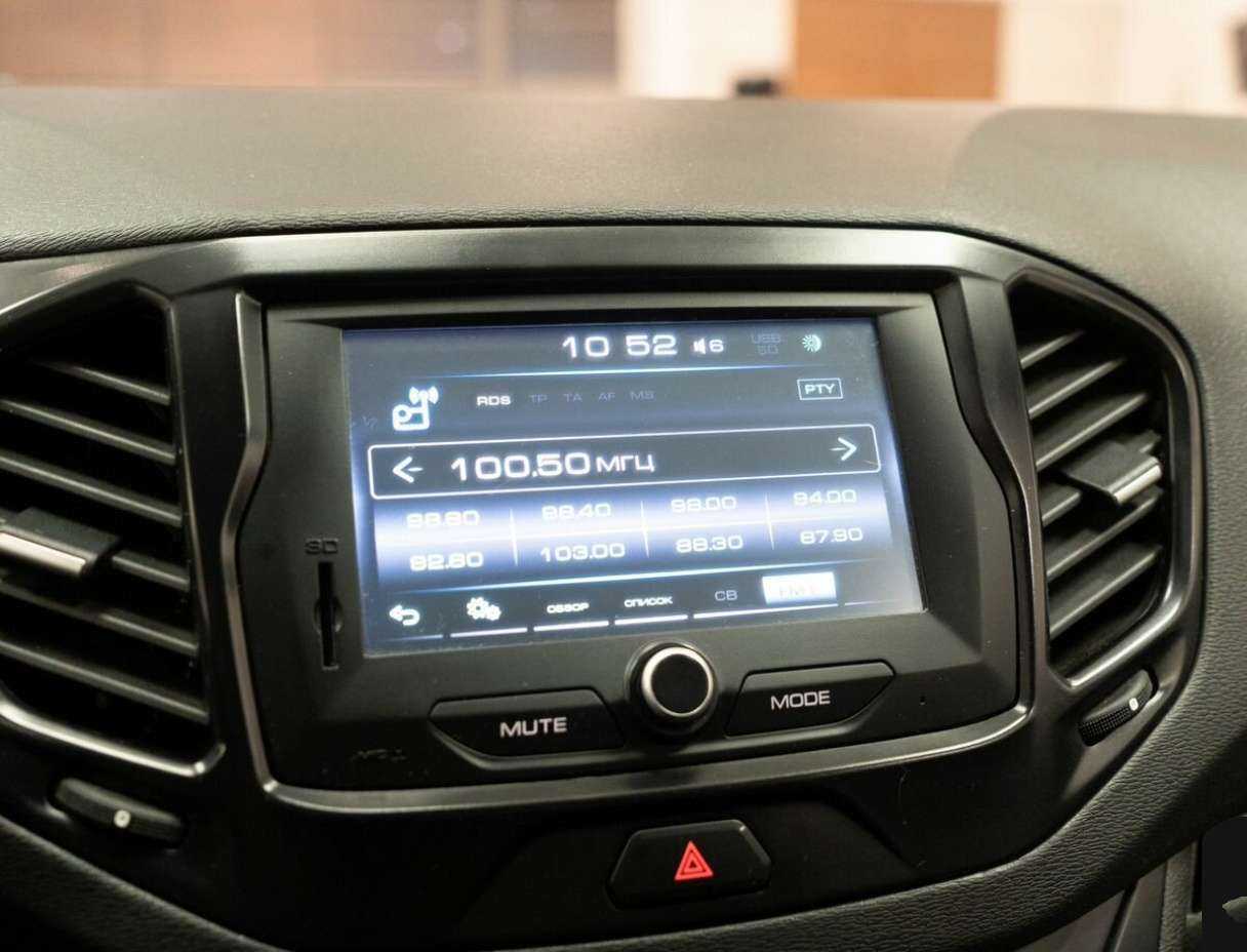 Б/У Лада (ВАЗ) Веста 2021 года. Фото: #9