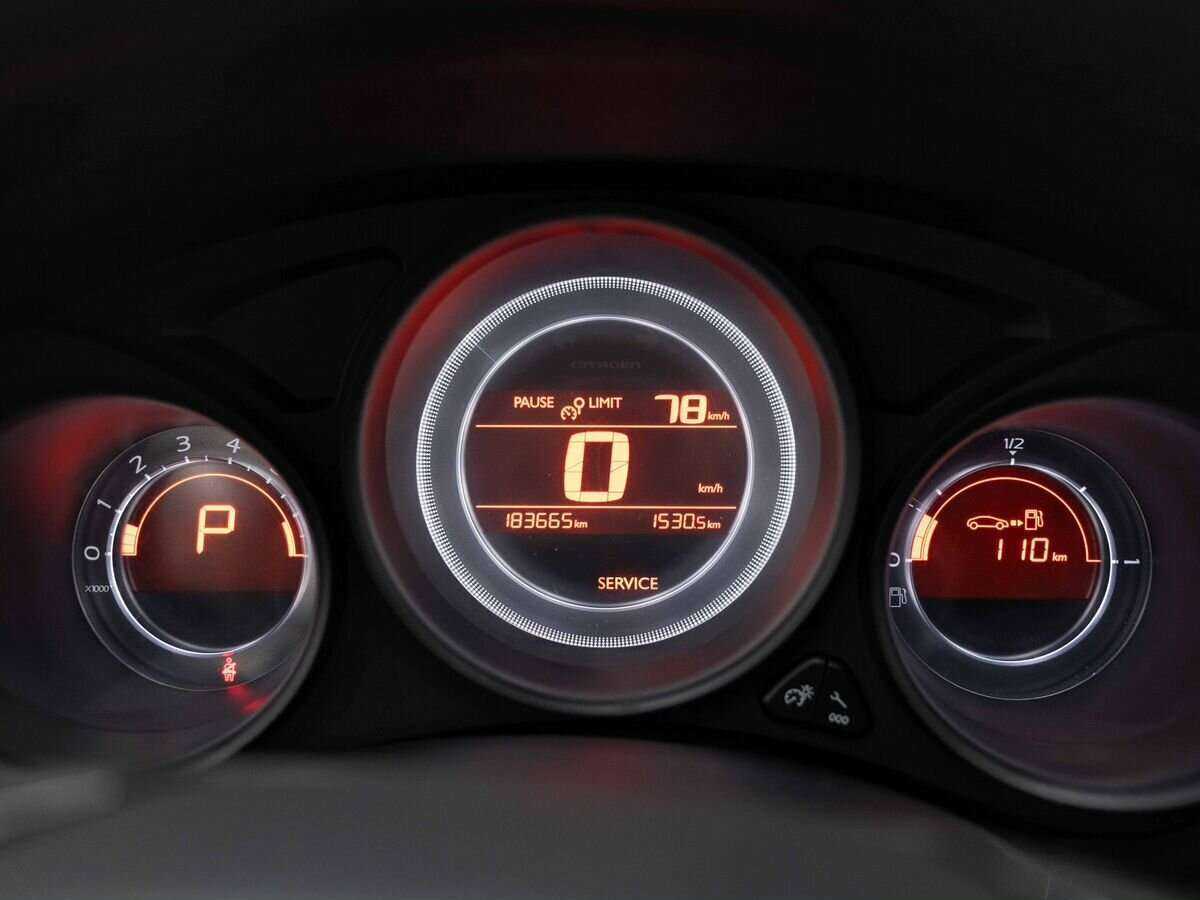 Citroen C4 2012 года с пробегом. Фото: #18