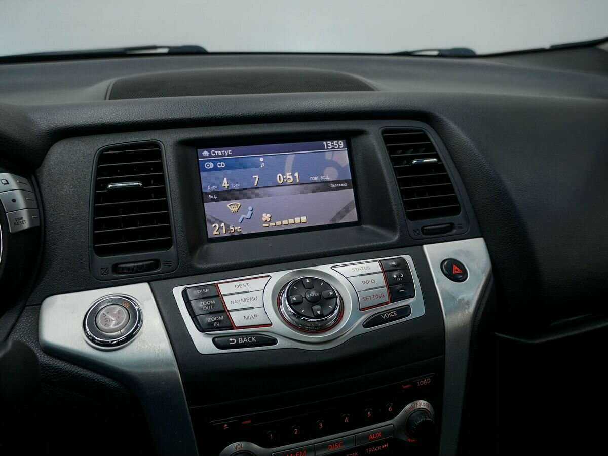 Б/У Ниссан Мурано 2012 года. Фото: #16