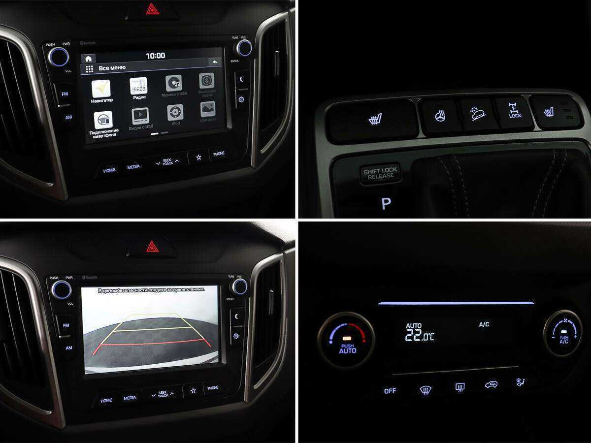 Hyundai Creta 2020 года с пробегом. Фото: #18