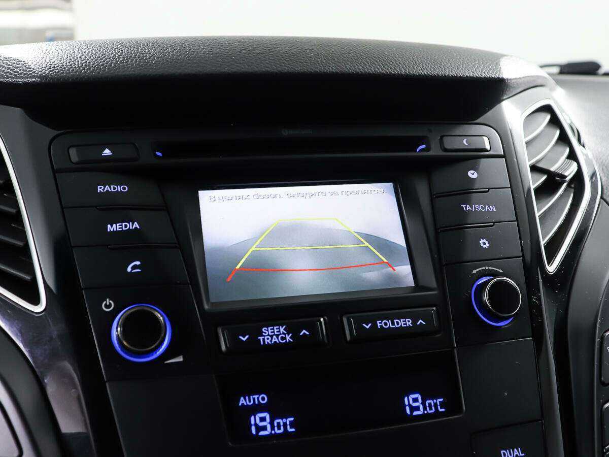 Б/У Хендай ай40 2015 года. Фото: #17