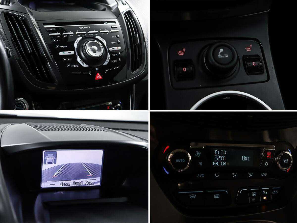 Б/У Форд Куга 2013 года. Фото: #19