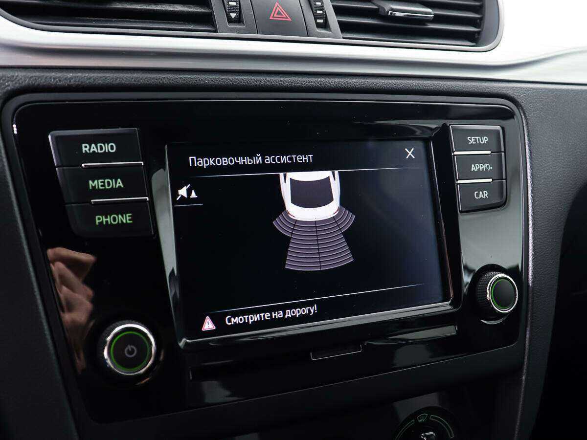 Б/У Шкода Рапид 2019 года. Фото: #18