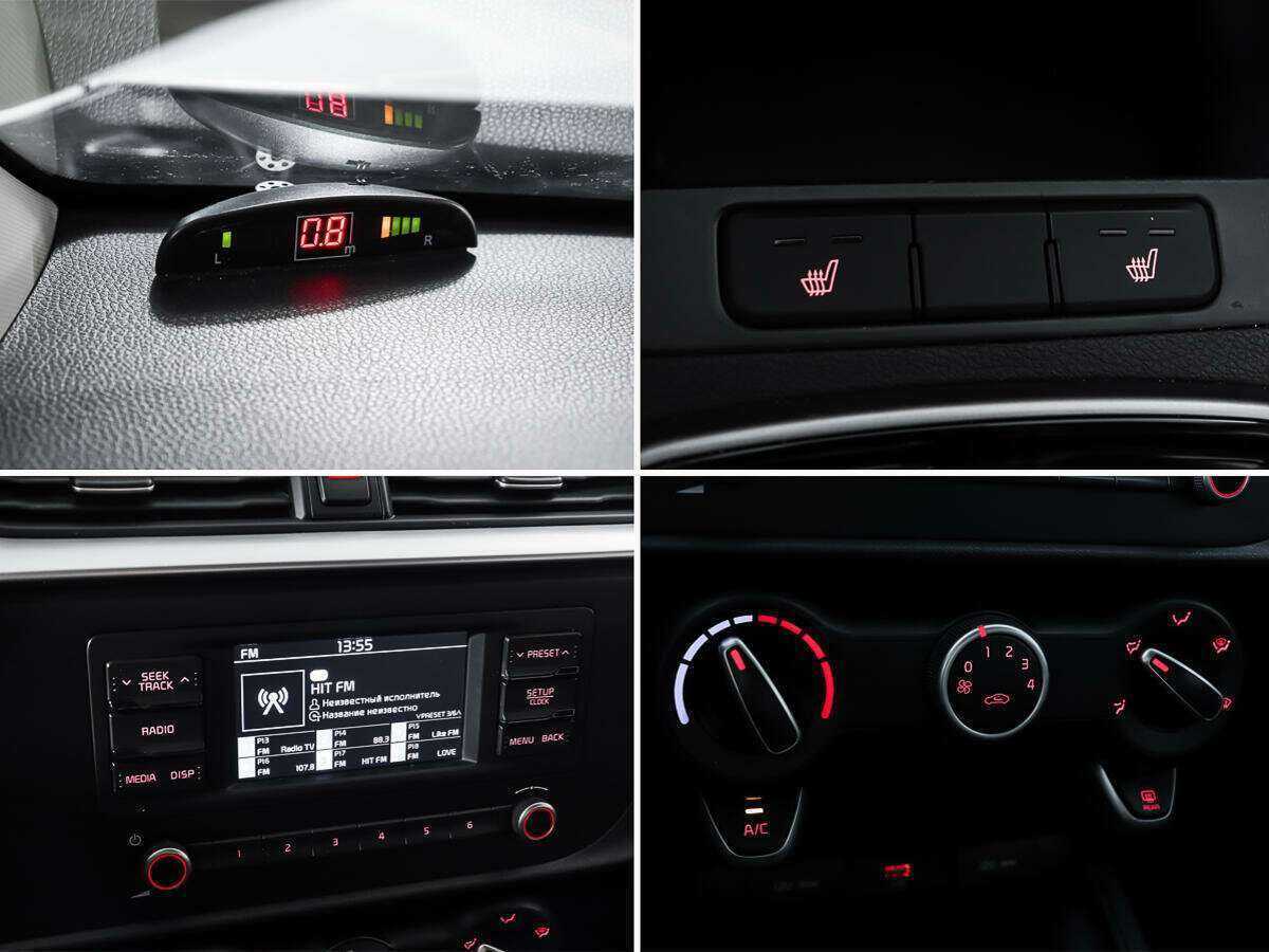 Б/У Киа Рио 2020 года. Фото: #17