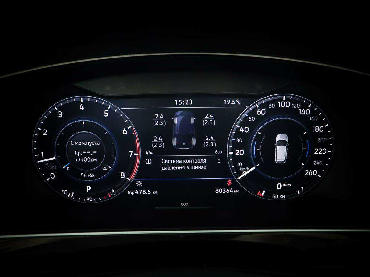 Volkswagen Tiguan 2018 года с пробегом. Фото: #13