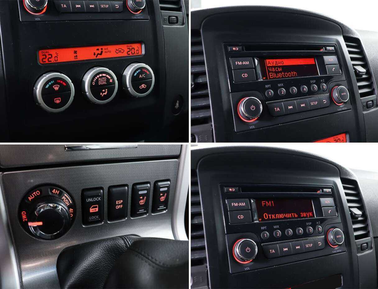 Б/У Ниссан Патфайндер 2012 года. Фото: #19