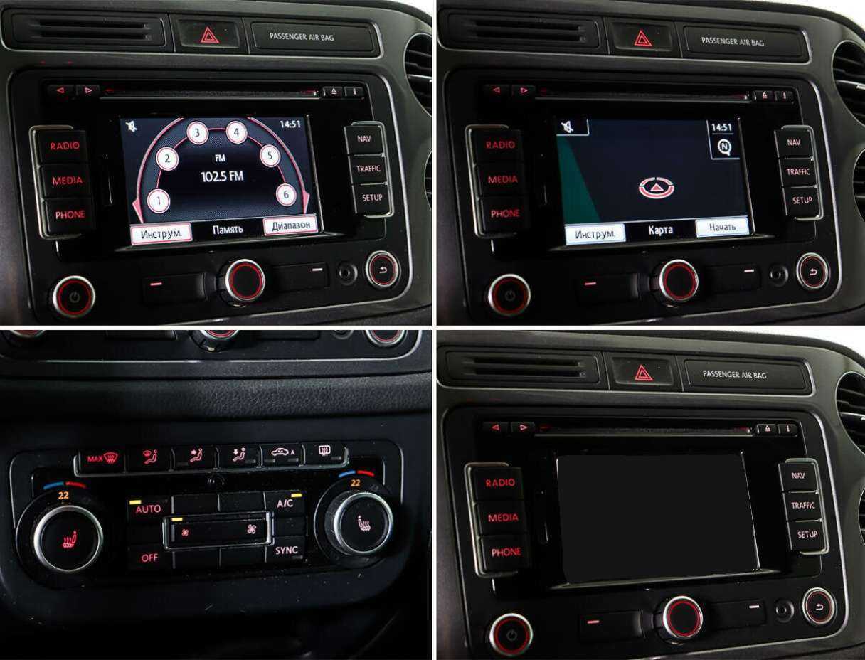 Б/У Фольксваген Тигуан 2013 года. Фото: #17