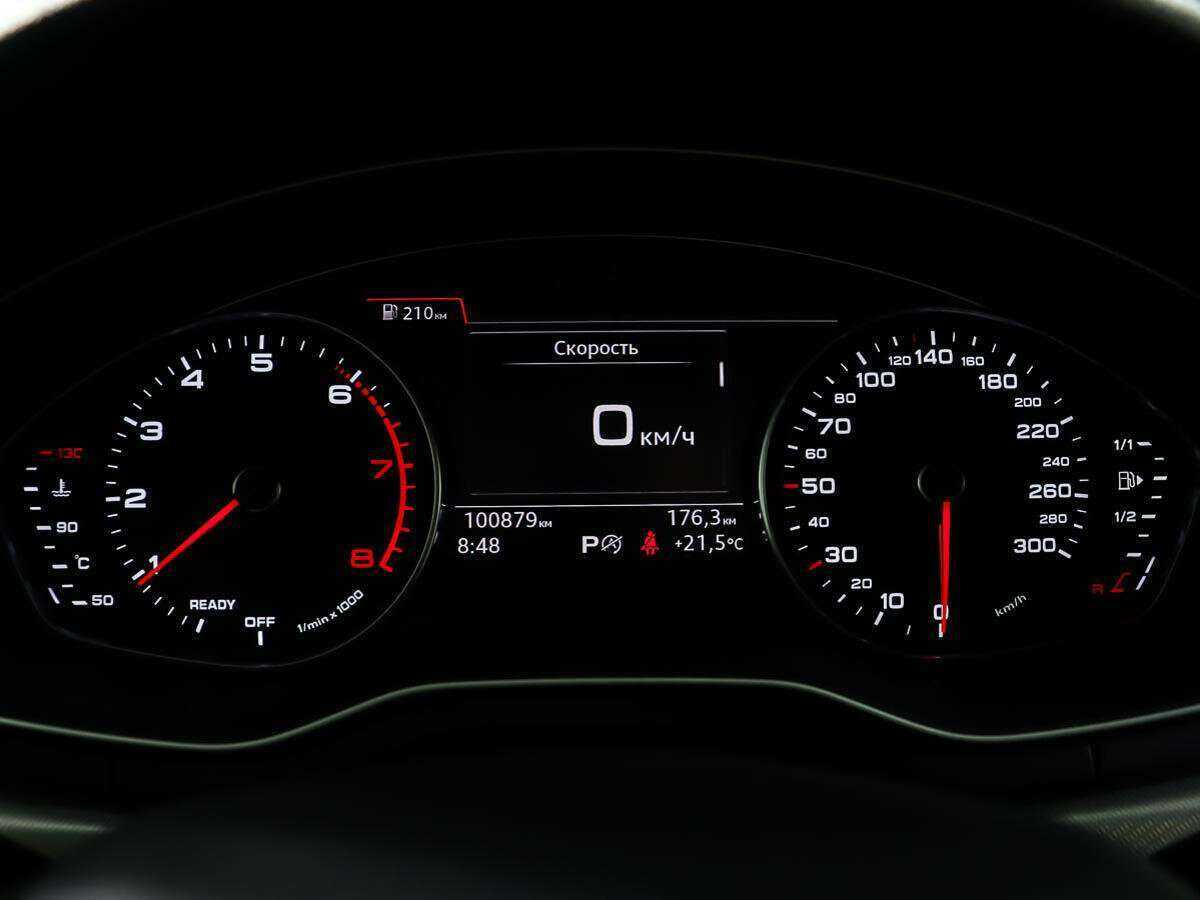 Audi A4 2015 года с пробегом. Фото: #12