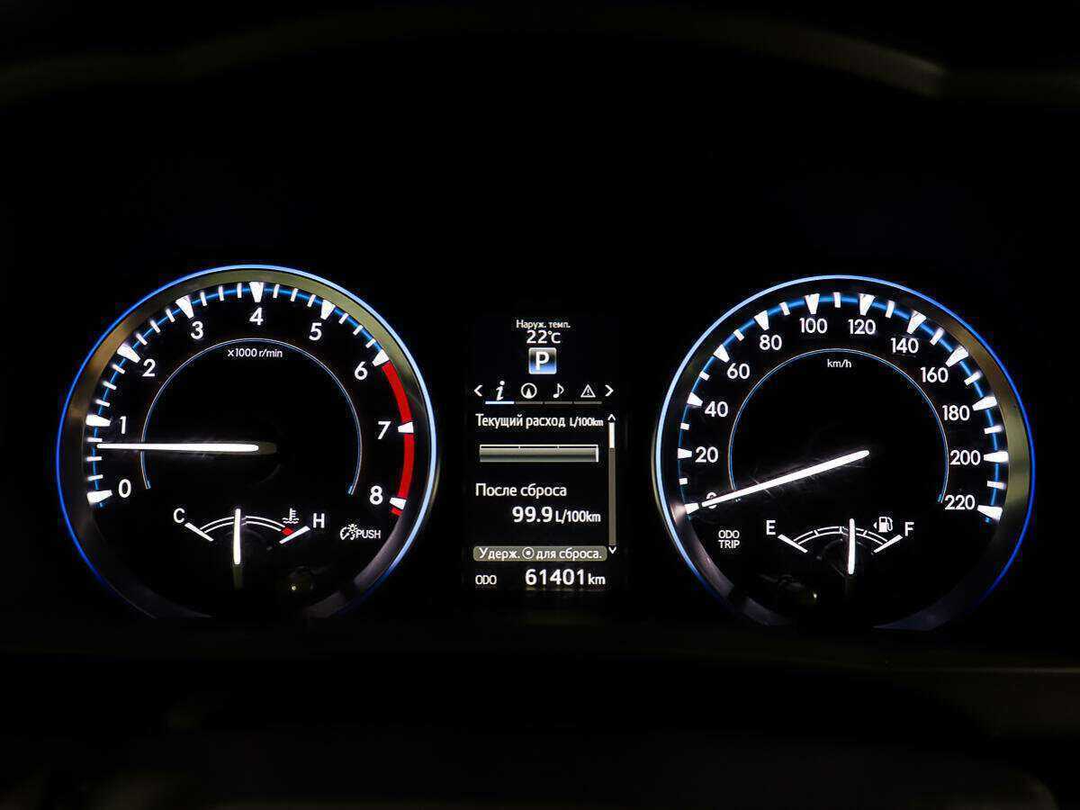 Toyota Highlander 2014 года с пробегом. Фото: #15