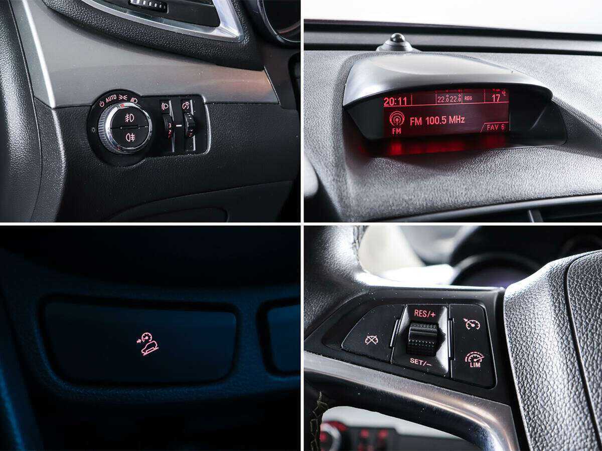 Б/У Опель Мокка 2014 года. Фото: #16