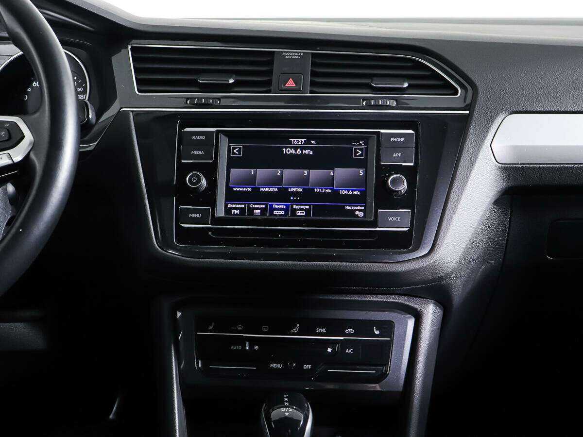 Volkswagen Tiguan 2020 года с пробегом. Фото: #10