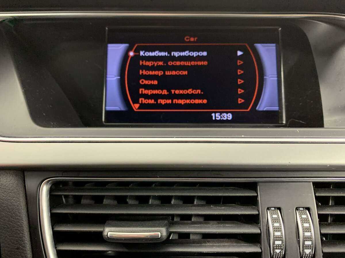 Audi A4 2013 года с пробегом. Фото: #10