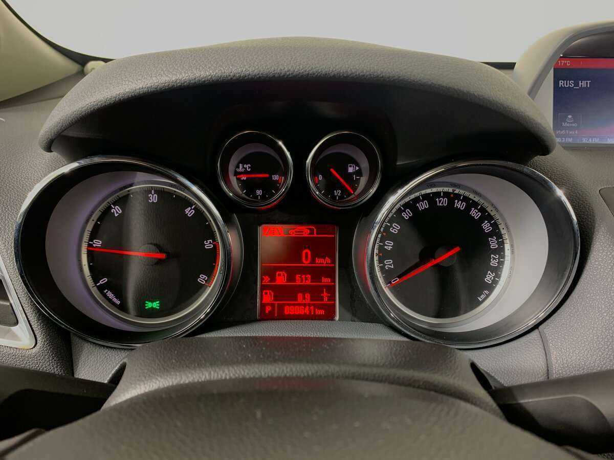 Б/У Опель Мокка 2015 года. Фото: #10