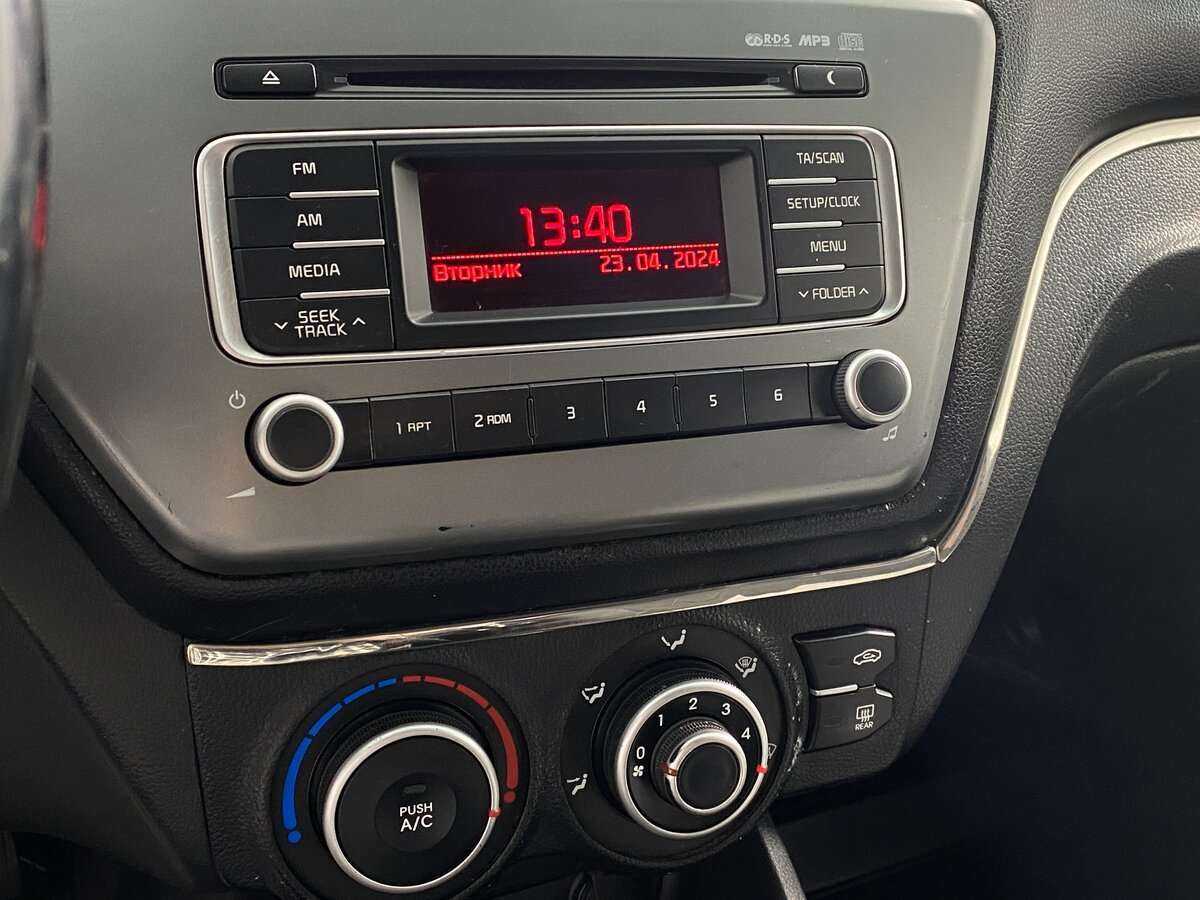 Б/У Киа Рио 2014 года. Фото: #14