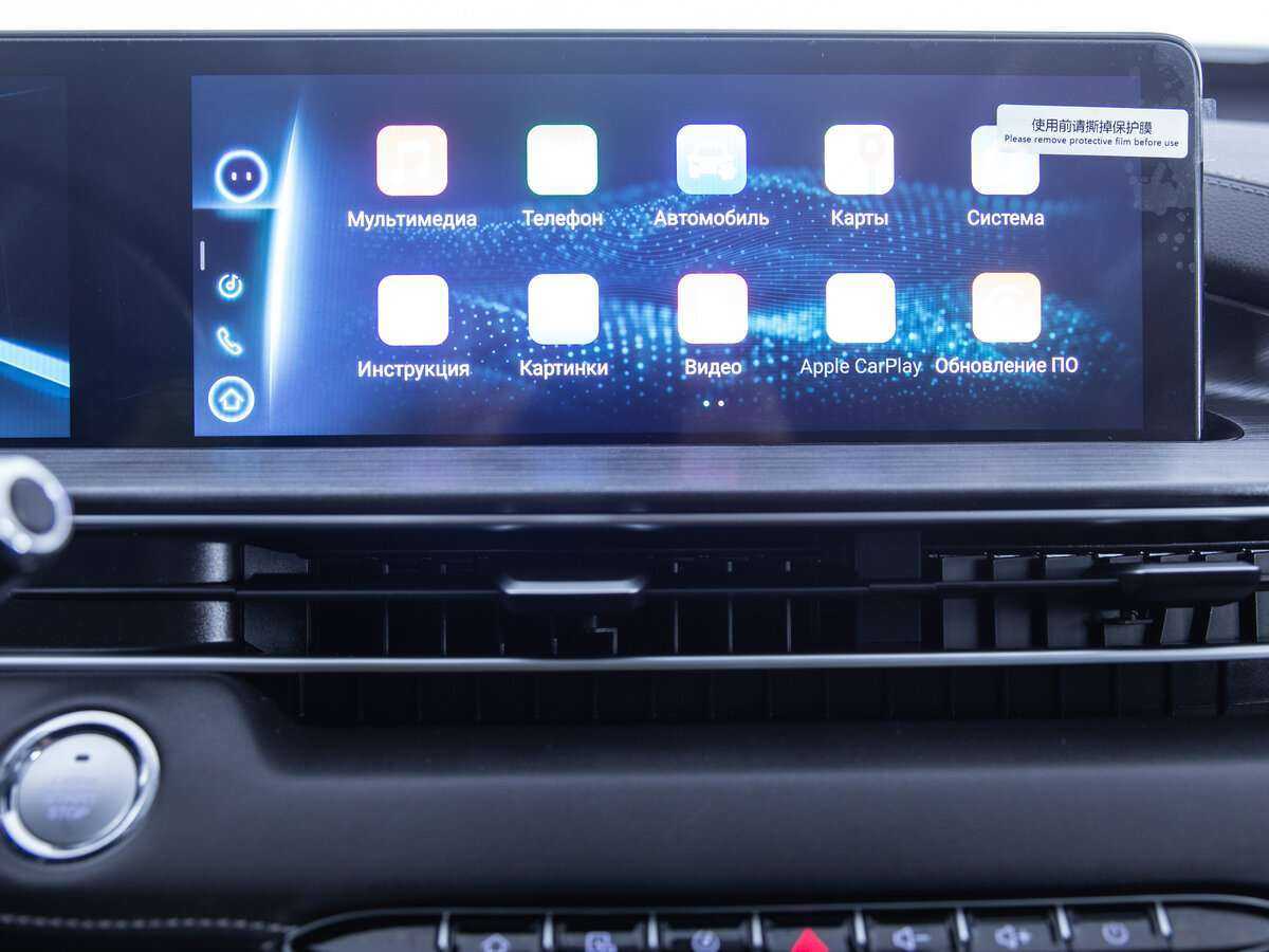 Chery Tiggo 7 Pro Max 2022 года с пробегом. Фото: #12