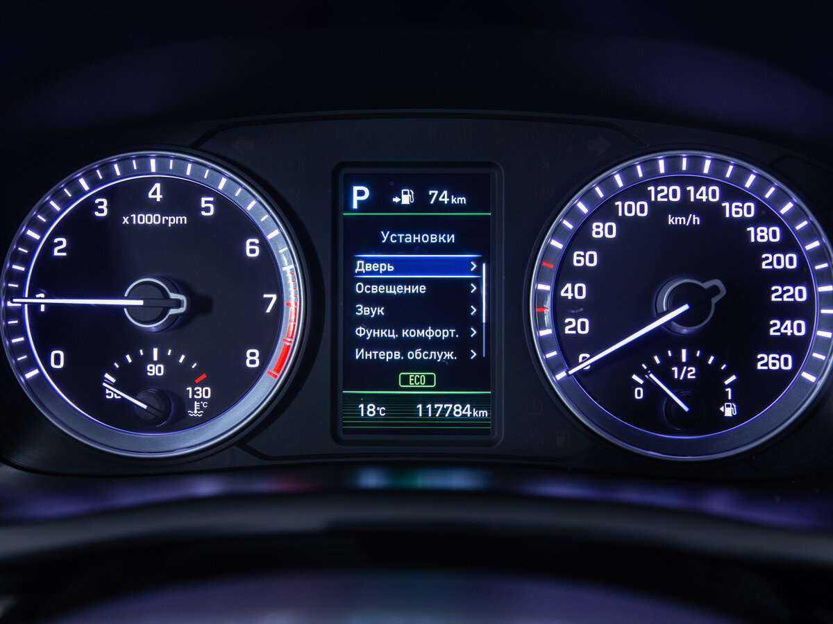 Б/У Хендай Соната 2018 года. Фото: #8