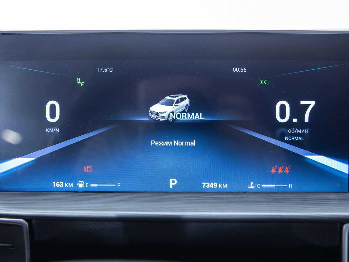 Chery Tiggo 8 Pro Max 2022 года с пробегом. Фото: #4