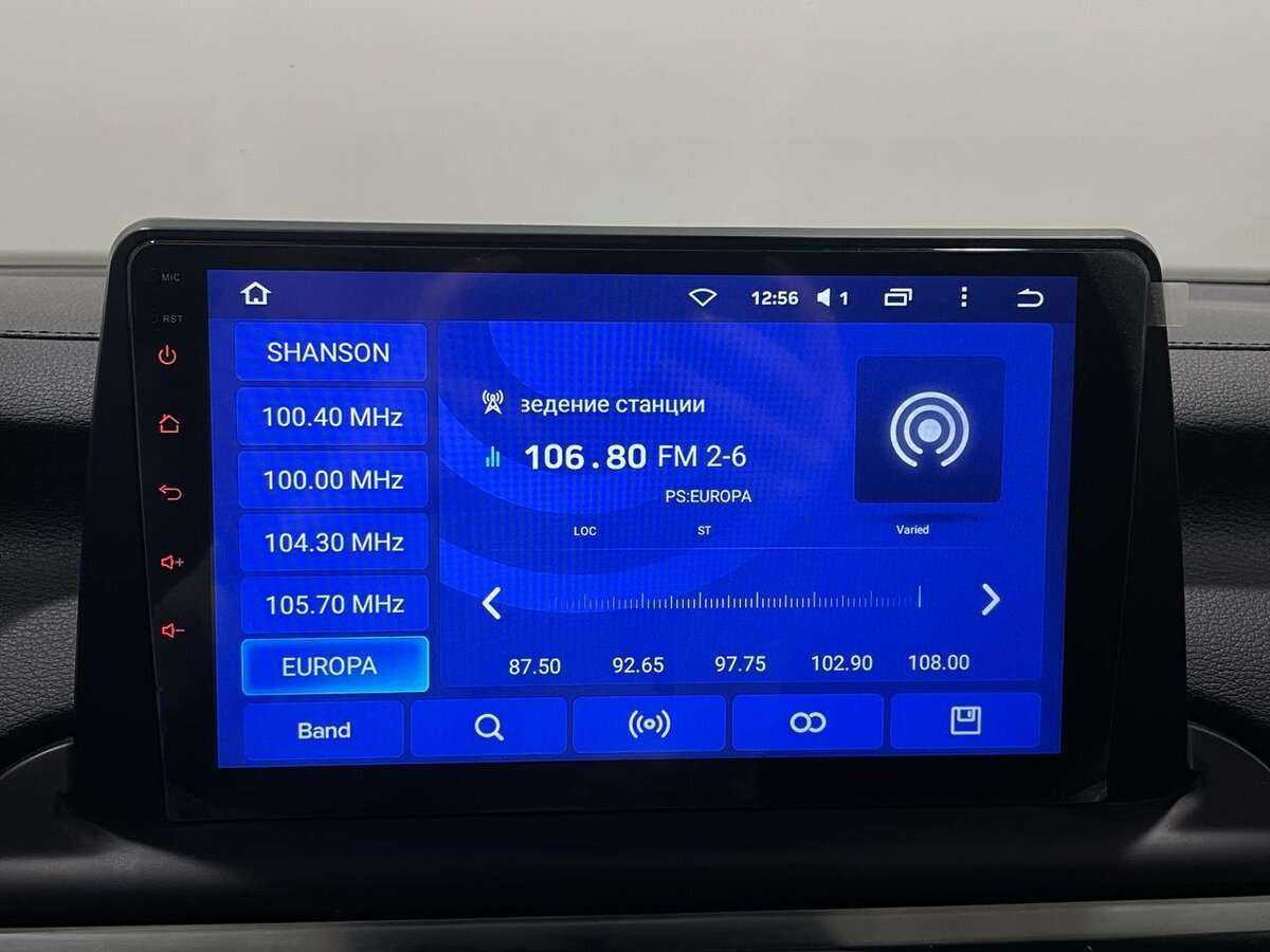 Б/У Киа Церато 2019 года. Фото: #8