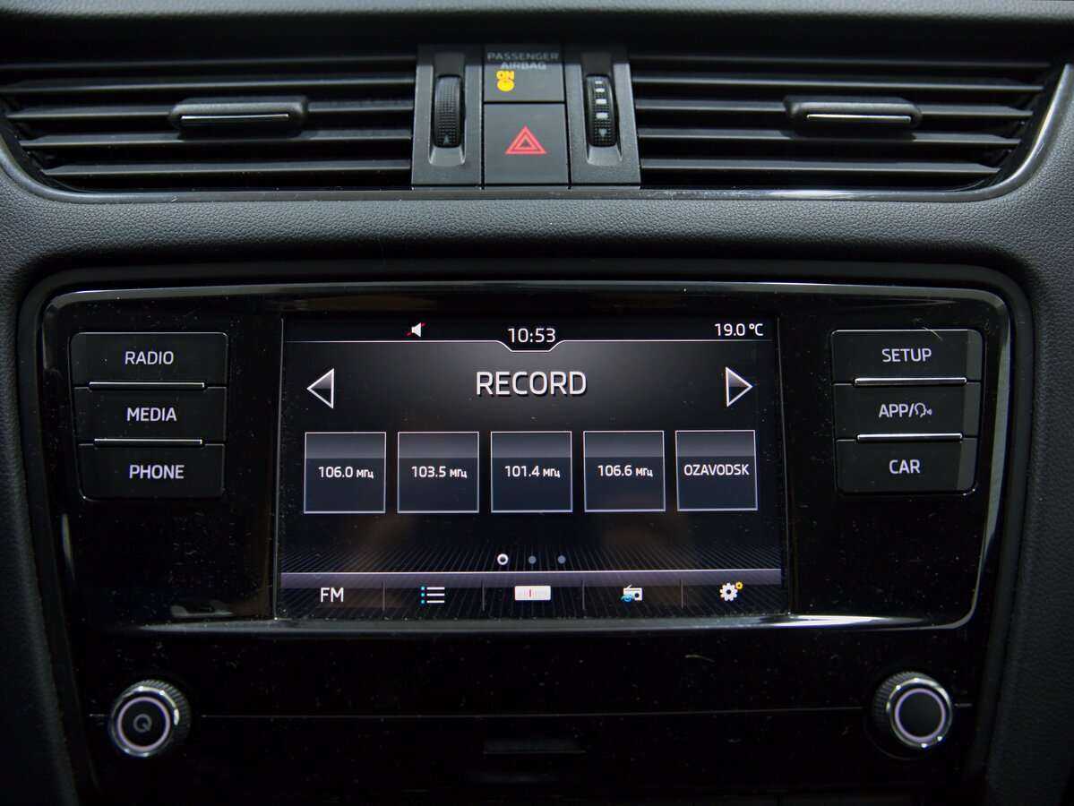 Б/У Шкода Октавия 2019 года. Фото: #6