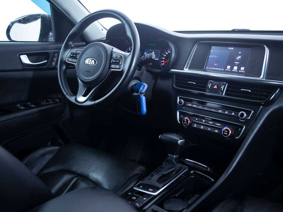 Б/У Киа Оптима 2017 года. Фото: #11