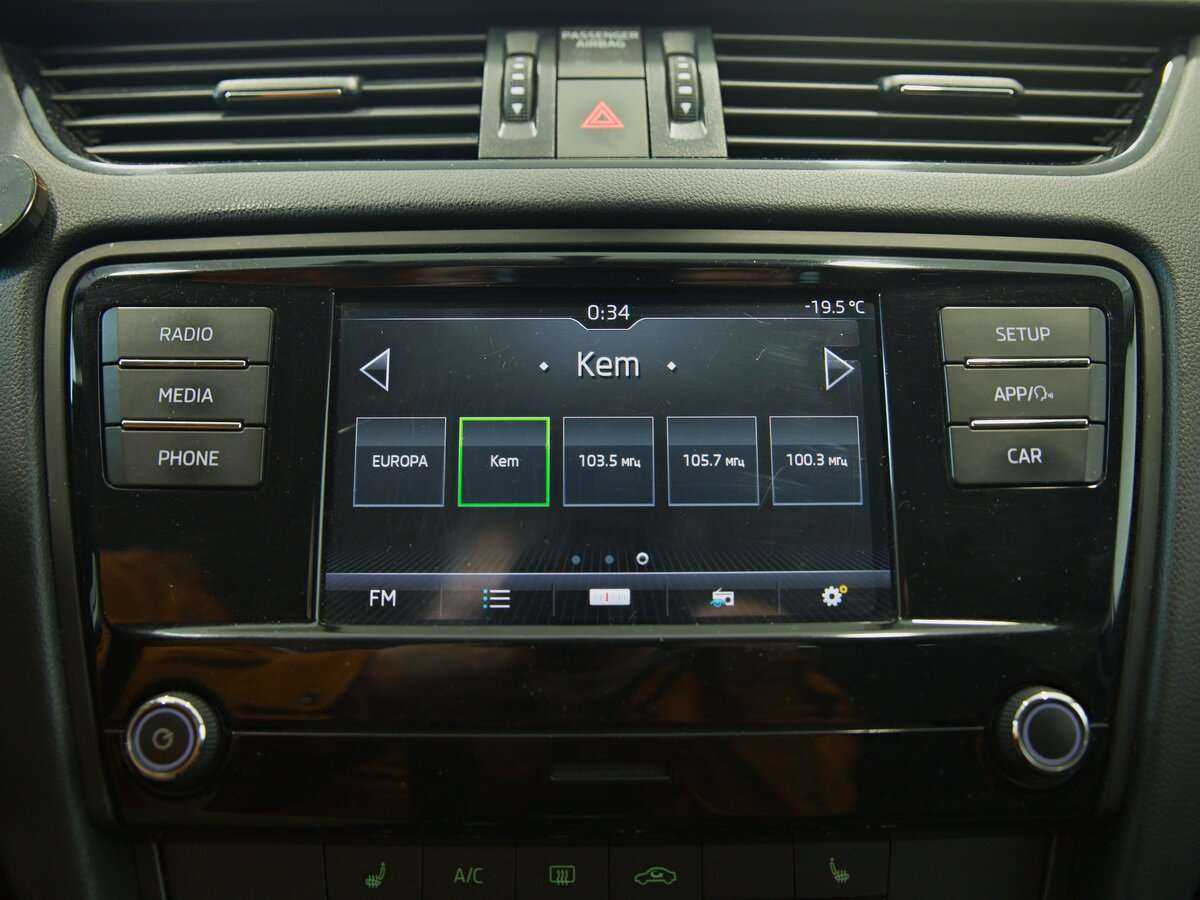 Б/У Шкода Октавия 2019 года. Фото: #8