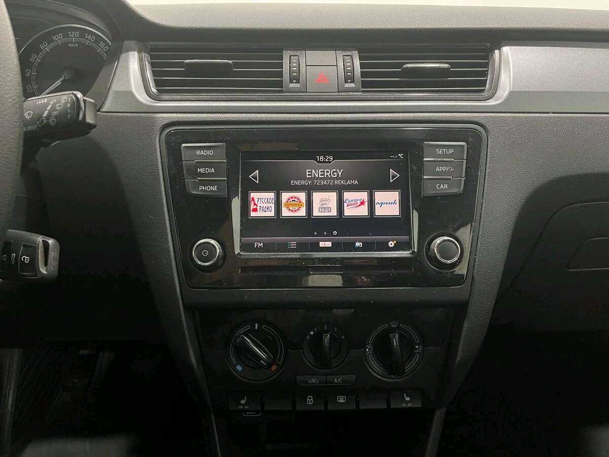 Б/У Шкода Рапид 2019 года. Фото: #9