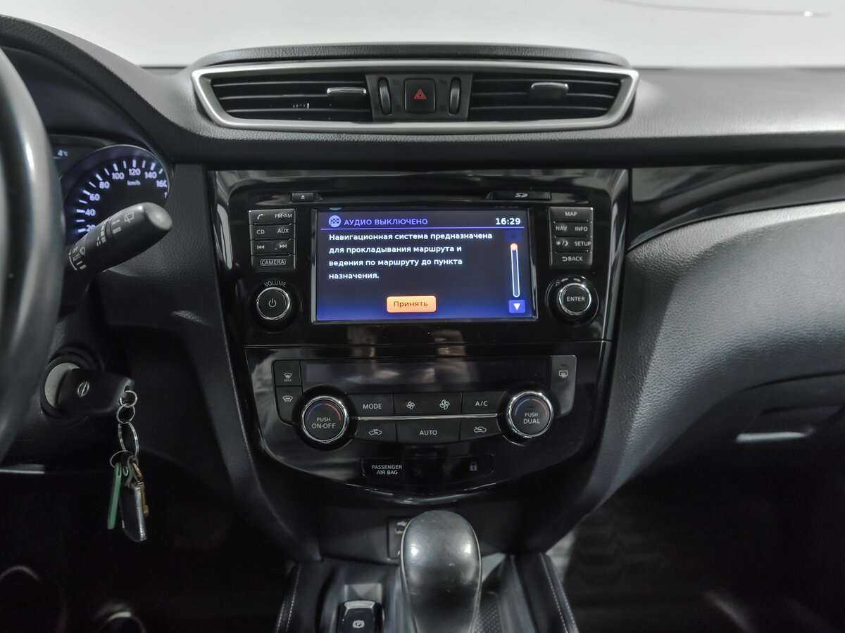 Б/У Ниссан Кашкай 2016 года. Фото: #10