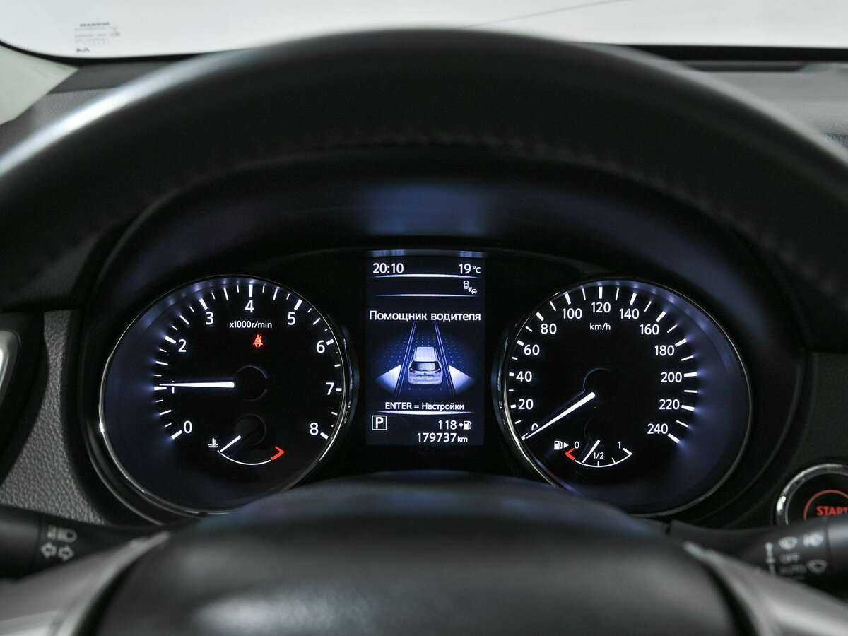 Б/У Ниссан Икс-Трейл 2017 года. Фото: #6