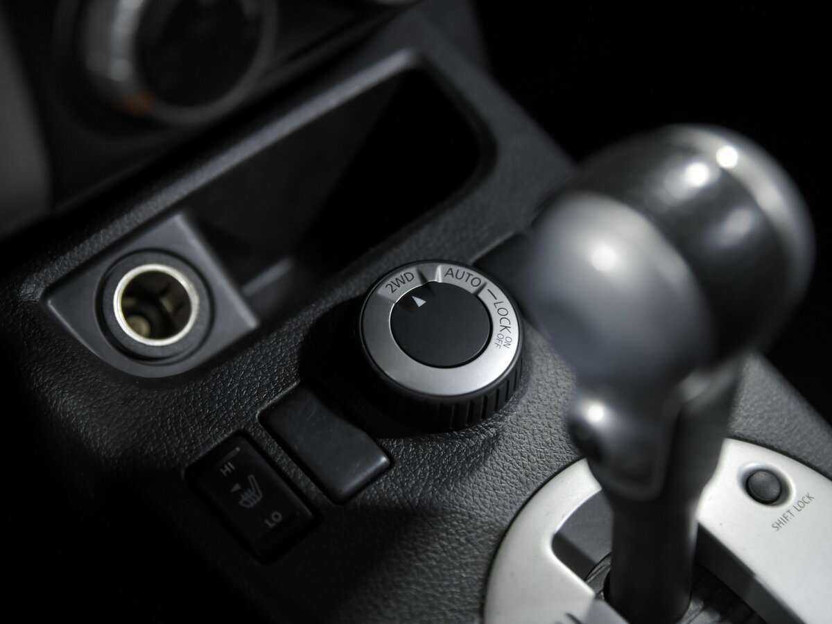 Б/У Ниссан Икс-Трейл 2014 года. Фото: #9