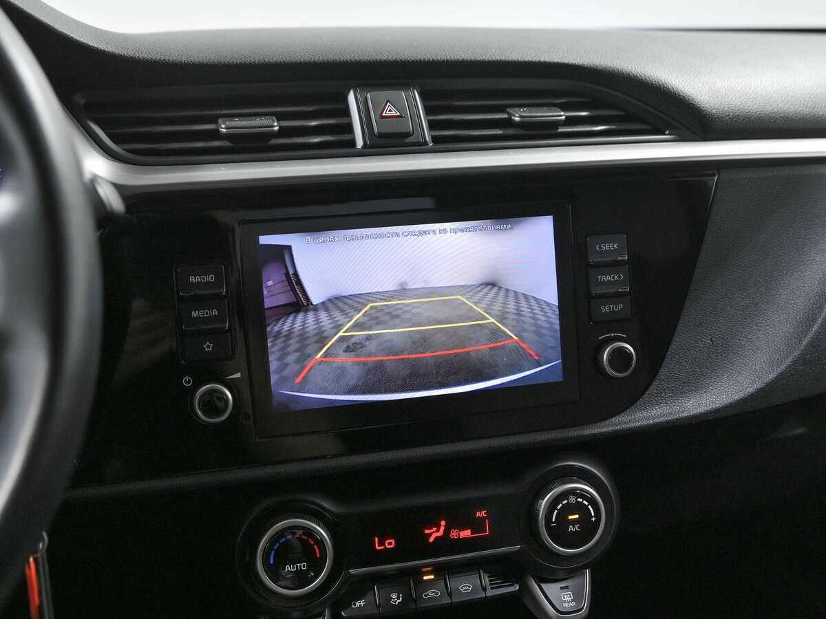 Б/У Киа Рио 2020 года. Фото: #11