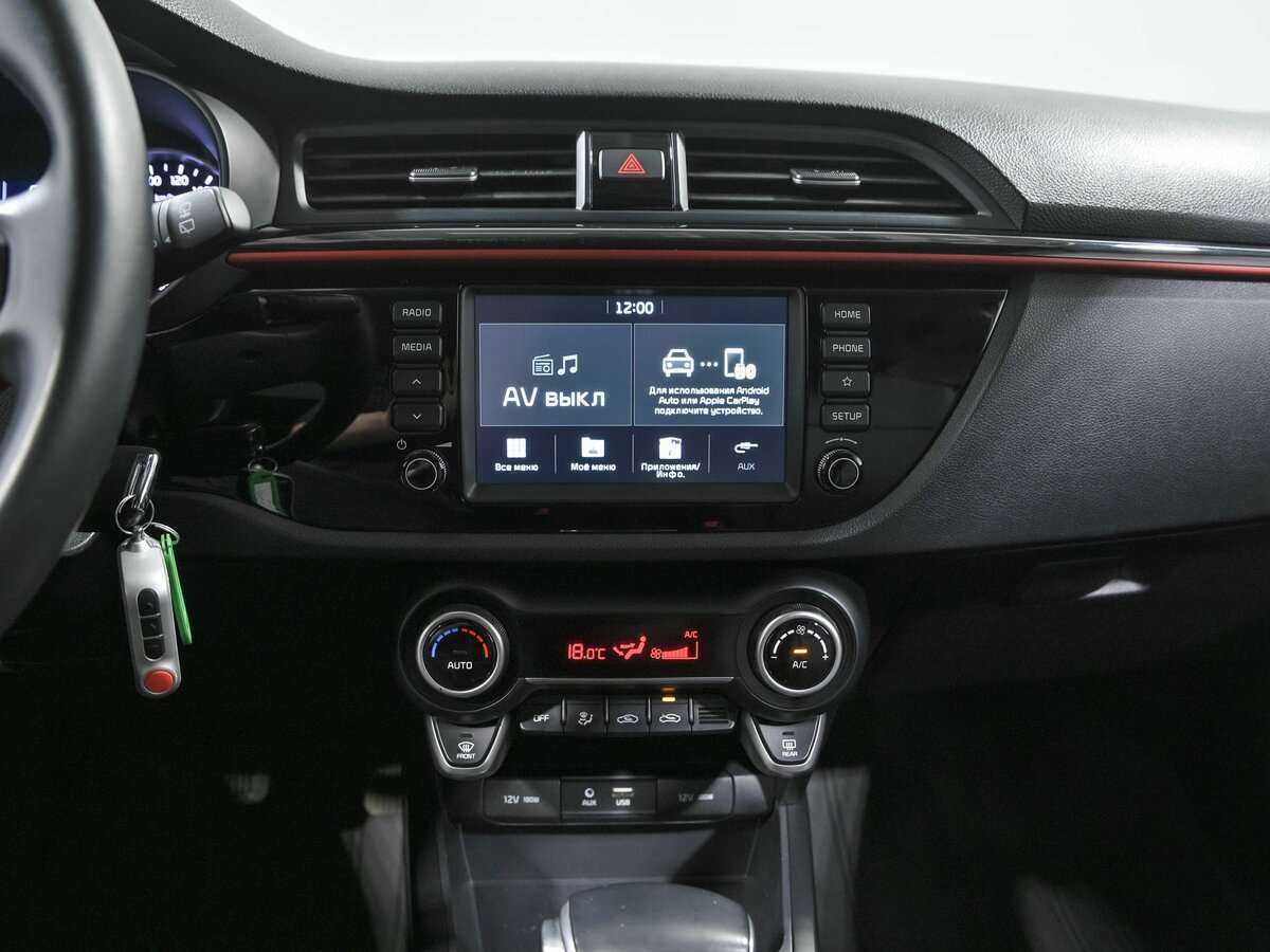 Б/У Киа Рио 2020 года. Фото: #10