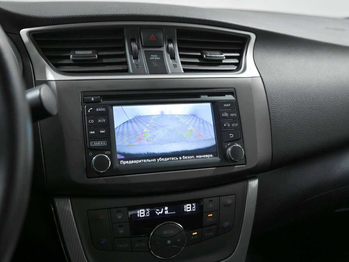 Б/У Ниссан Сентра 2015 года. Фото: #9