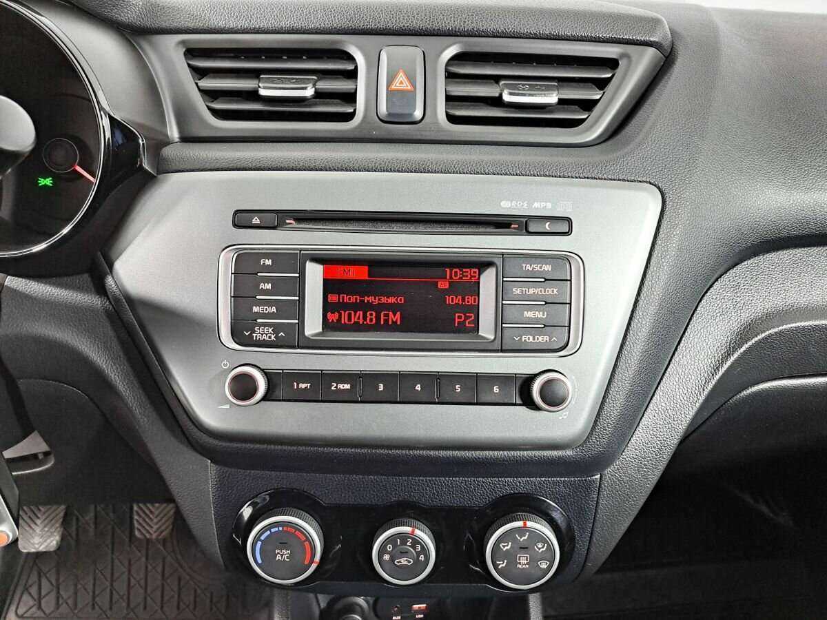 Б/У Киа Рио 2017 года. Фото: #12