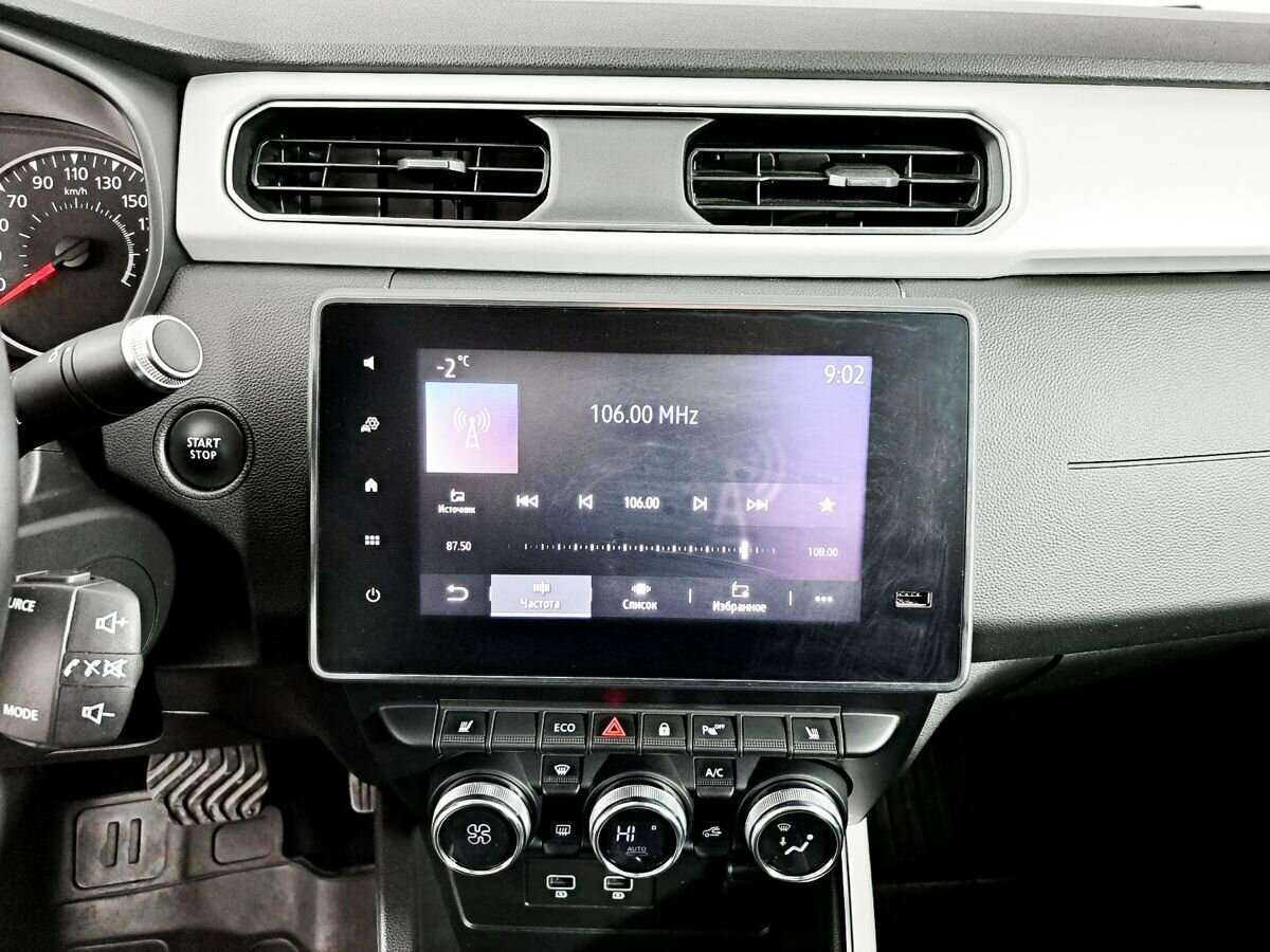 Б/У Рено Аркана 2021 года. Фото: #10