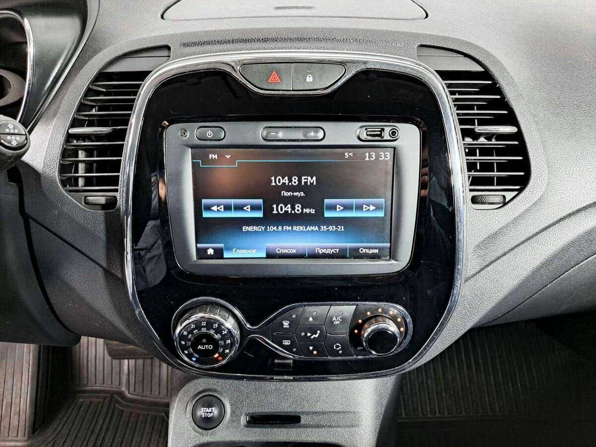 Б/У Рено Каптюр 2019 года. Фото: #12