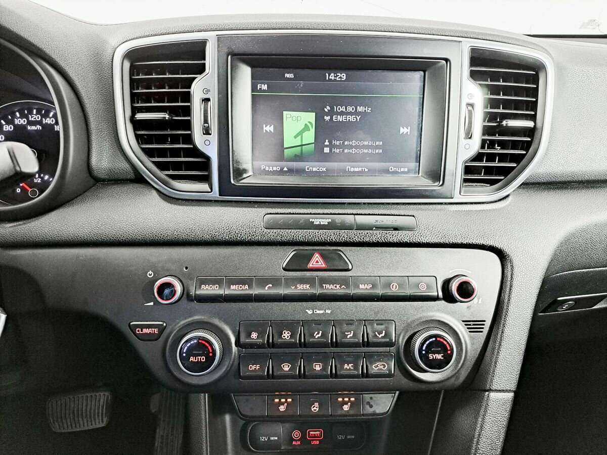 Б/У Киа Спортейдж 2016 года. Фото: #10