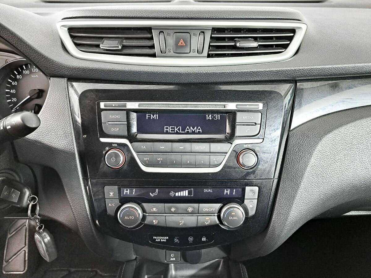 Б/У Ниссан Кашкай 2014 года. Фото: #10