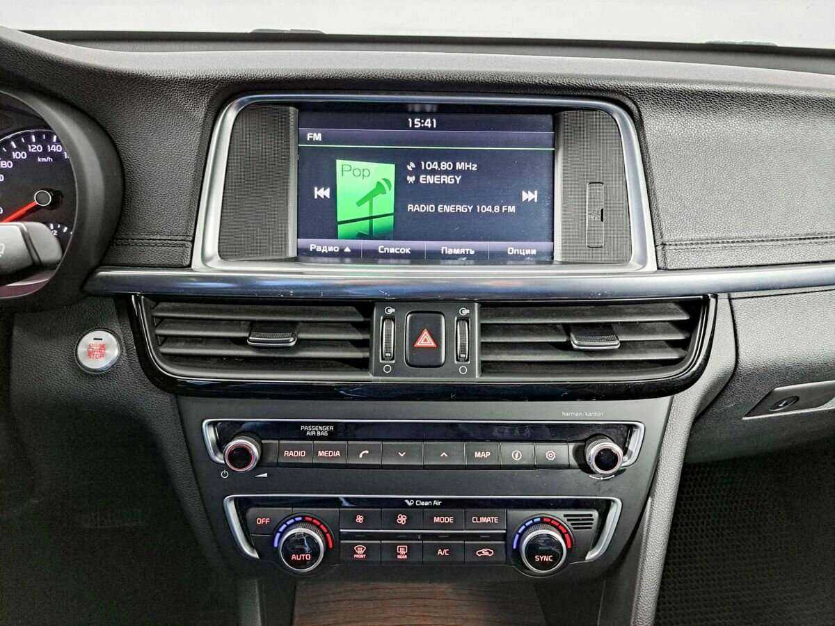 Kia Optima 2016 года с пробегом. Фото: #14