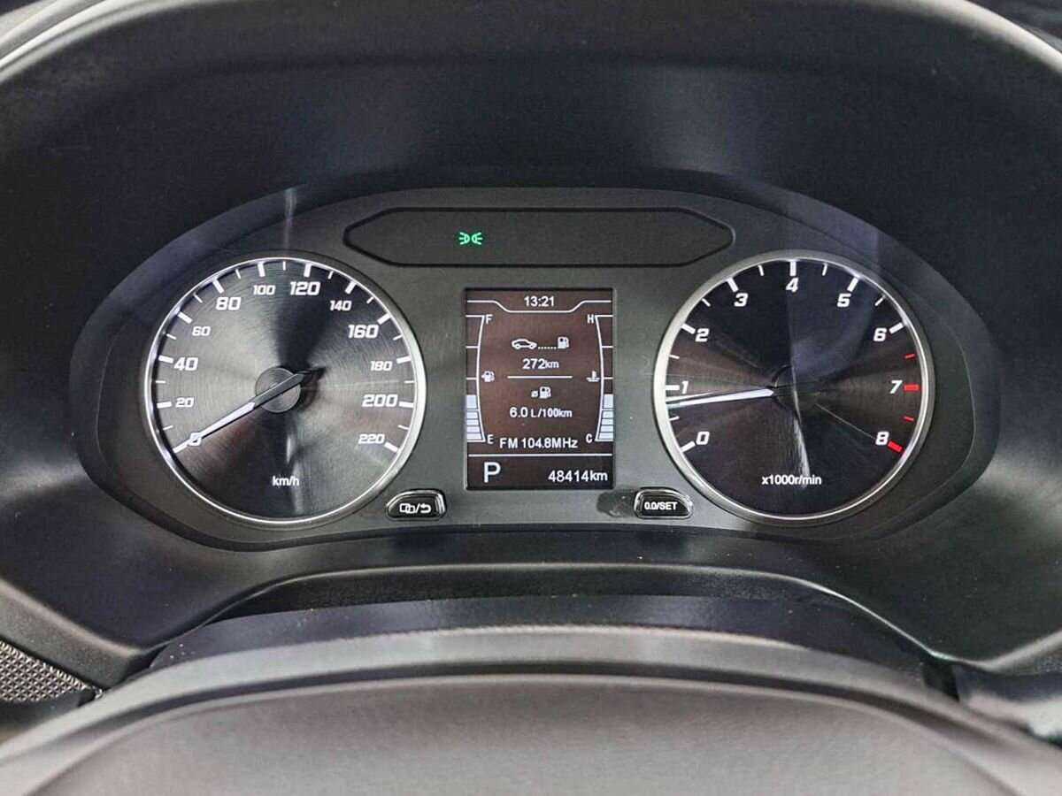 Б/У Чери Тигго 4 2021 года. Фото: #10