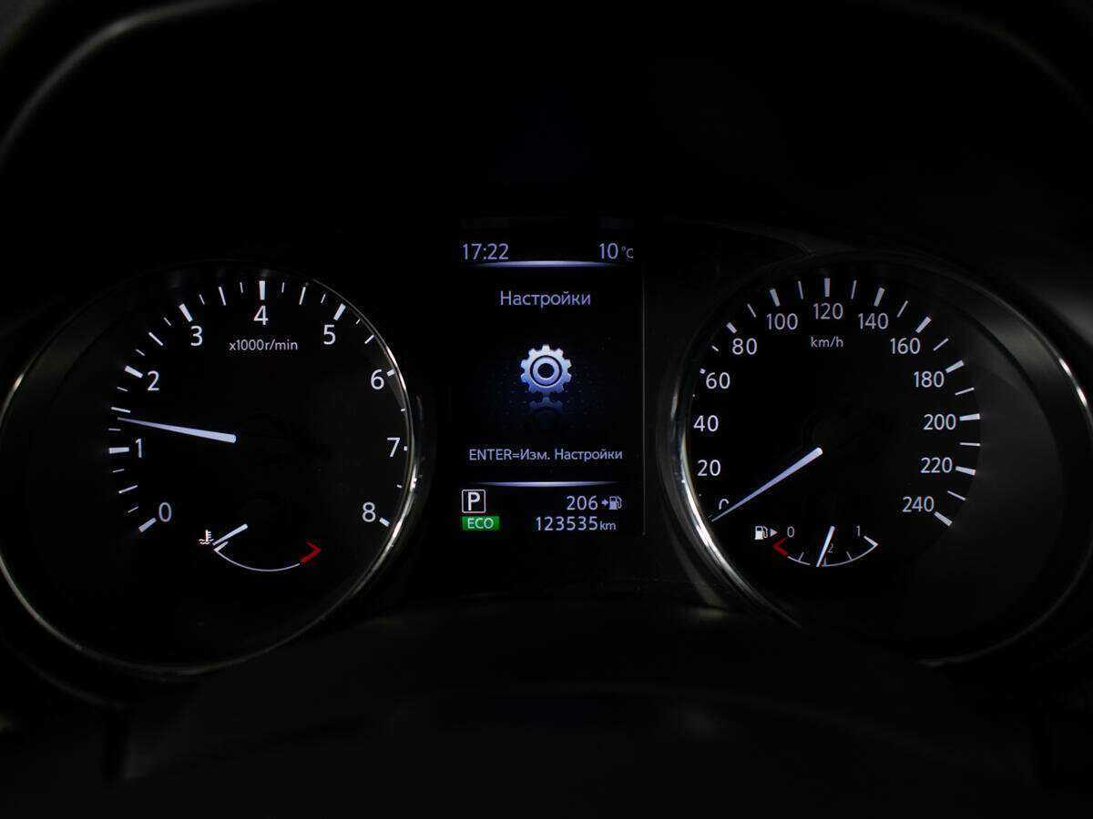 Б/У Ниссан Кашкай 2018 года. Фото: #8