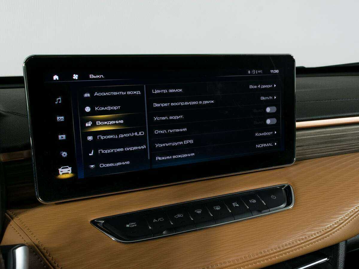 Б/У Хавал Джолион 2022 года. Фото: #22