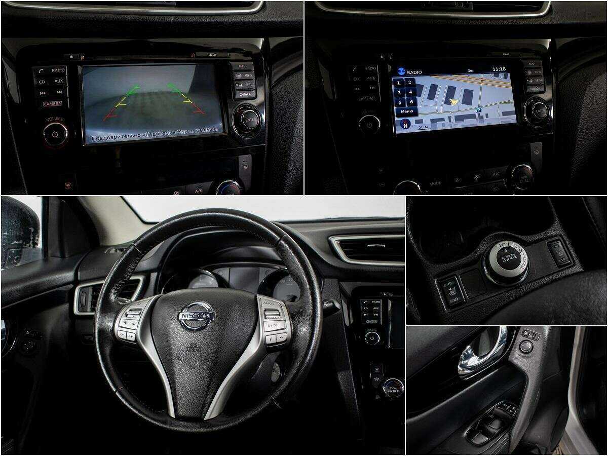 Б/У Ниссан Кашкай 2018 года. Фото: #12