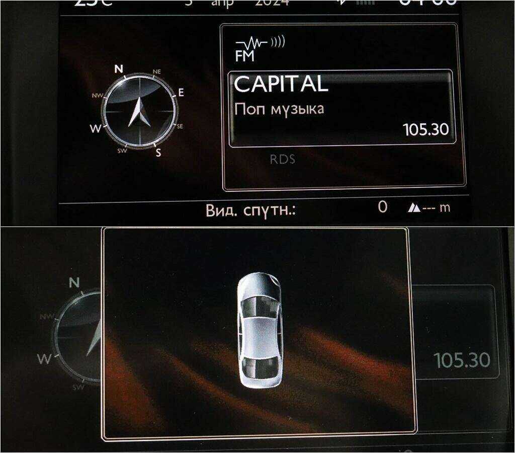 Б/У Пежо 508 2012 года. Фото: #13