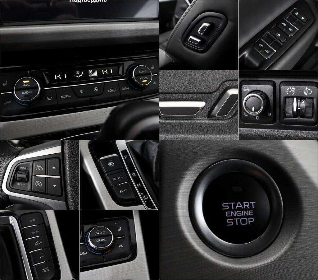 Б/У Джили Атлас 2021 года. Фото: #12