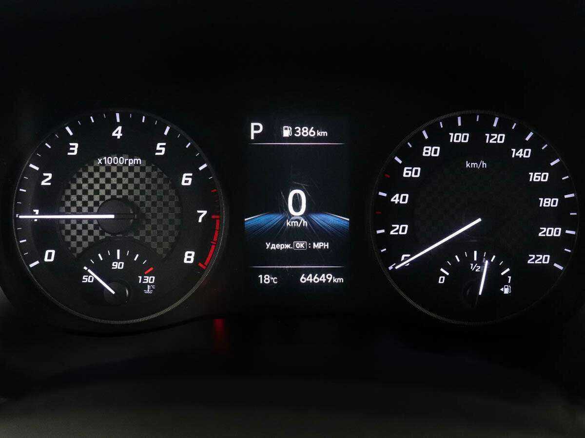 Б/У Хендай Солярис 2020 года. Фото: #8