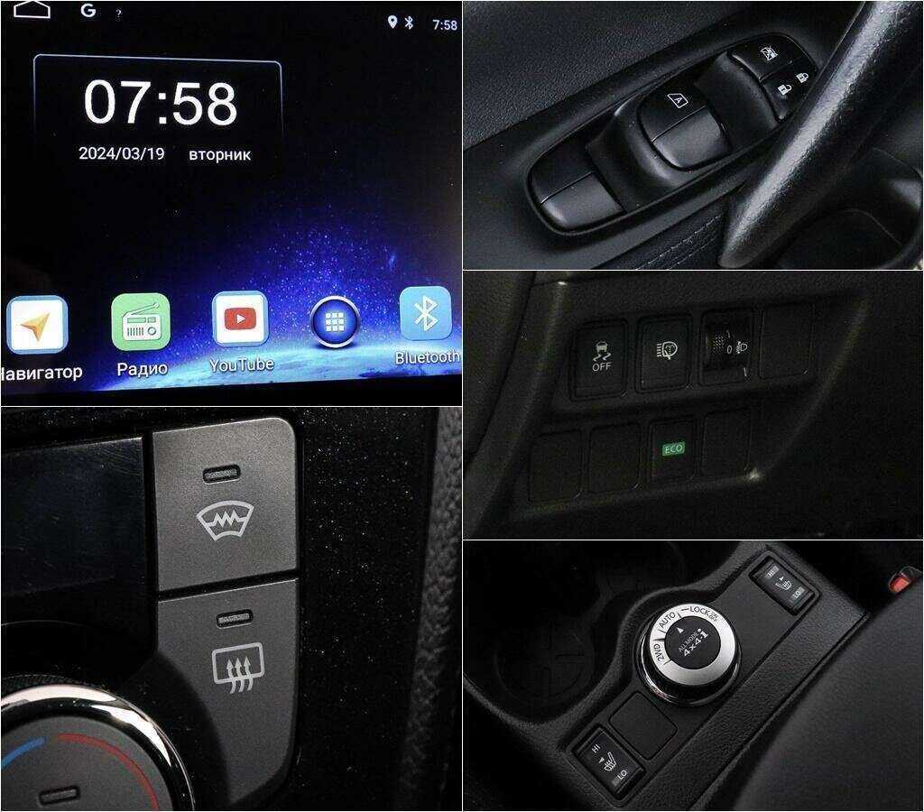 Б/У Ниссан Кашкай 2014 года. Фото: #12