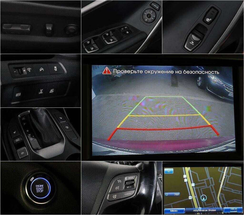 Б/У Хендай Санта Фе 2013 года. Фото: #12