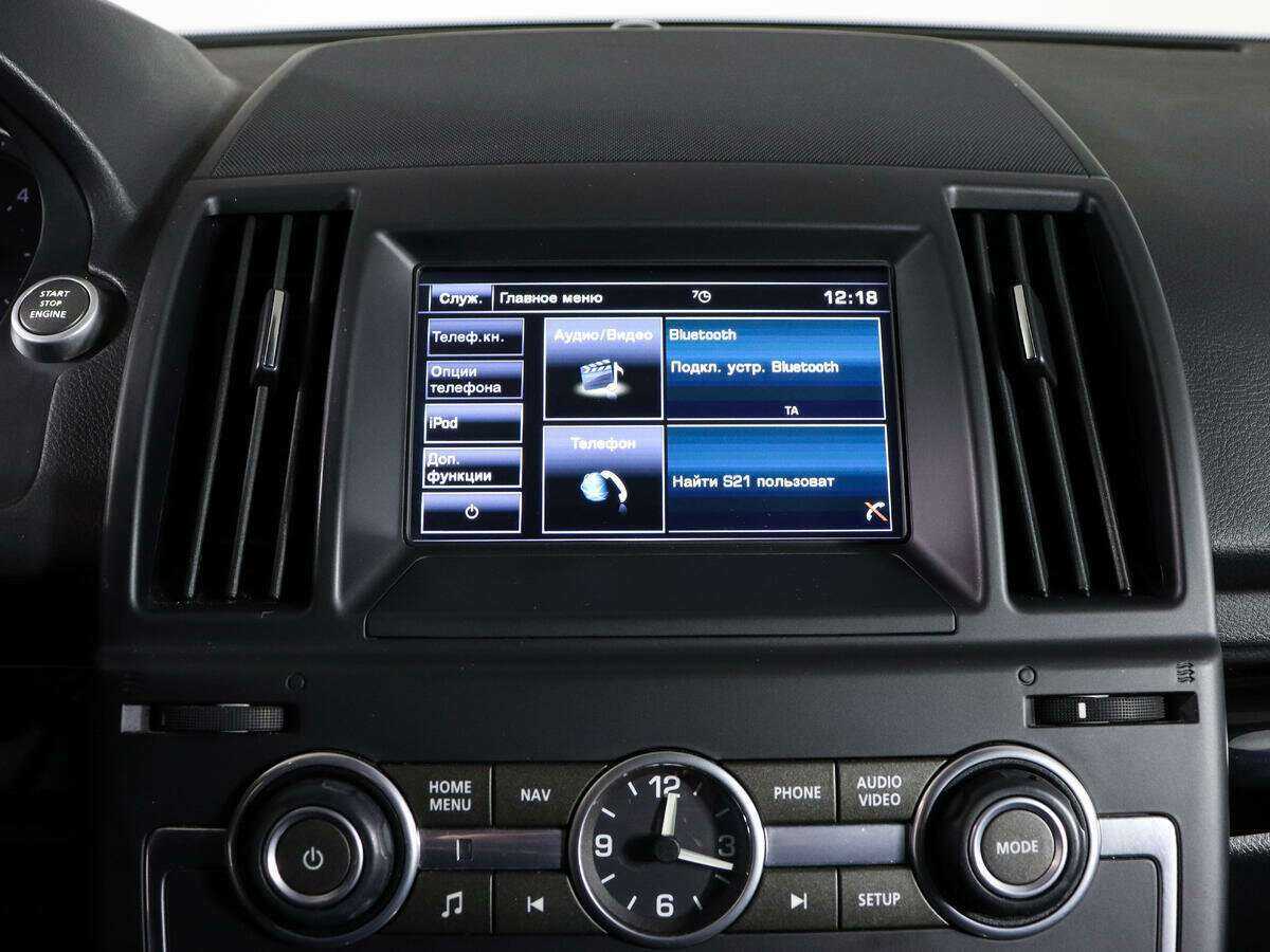 Land Rover Freelander 2014 года с пробегом. Фото: #20